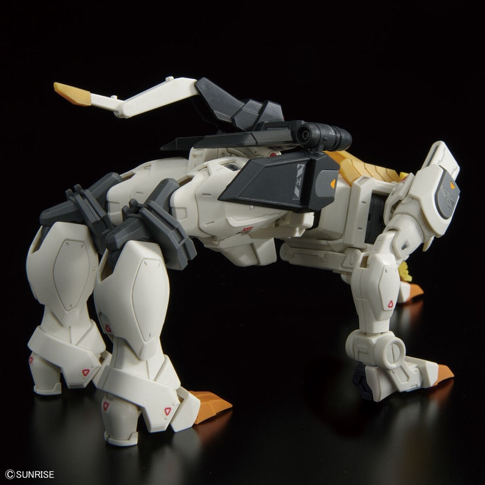 Bandai 5063398 RG The King of Braves GaoGaiGar