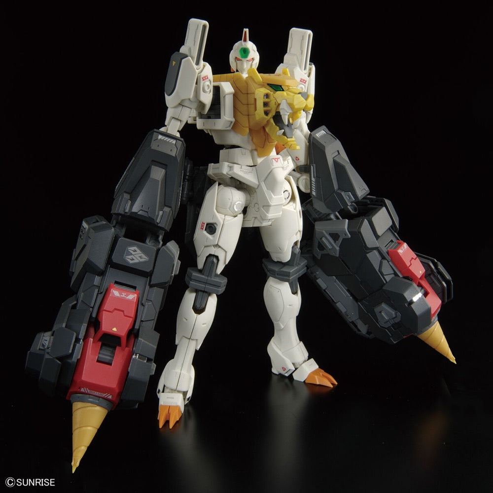 Bandai 5063398 RG The King of Braves GaoGaiGar