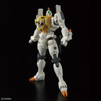 Bandai 5063398 RG The King of Braves GaoGaiGar