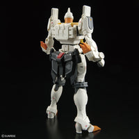 Bandai 5063398 RG The King of Braves GaoGaiGar