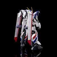 Bandai 50634071 HG 1/144 Dragonar-1 Plus Lifter-1 Metal Armor Dragonar