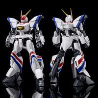 Bandai 50634071 HG 1/144 Dragonar-1 Plus Lifter-1 Metal Armor Dragonar