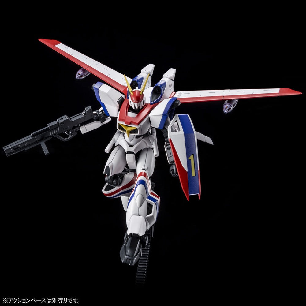 Bandai 50634071 HG 1/144 Dragonar-1 Plus Lifter-1 Metal Armor Dragonar