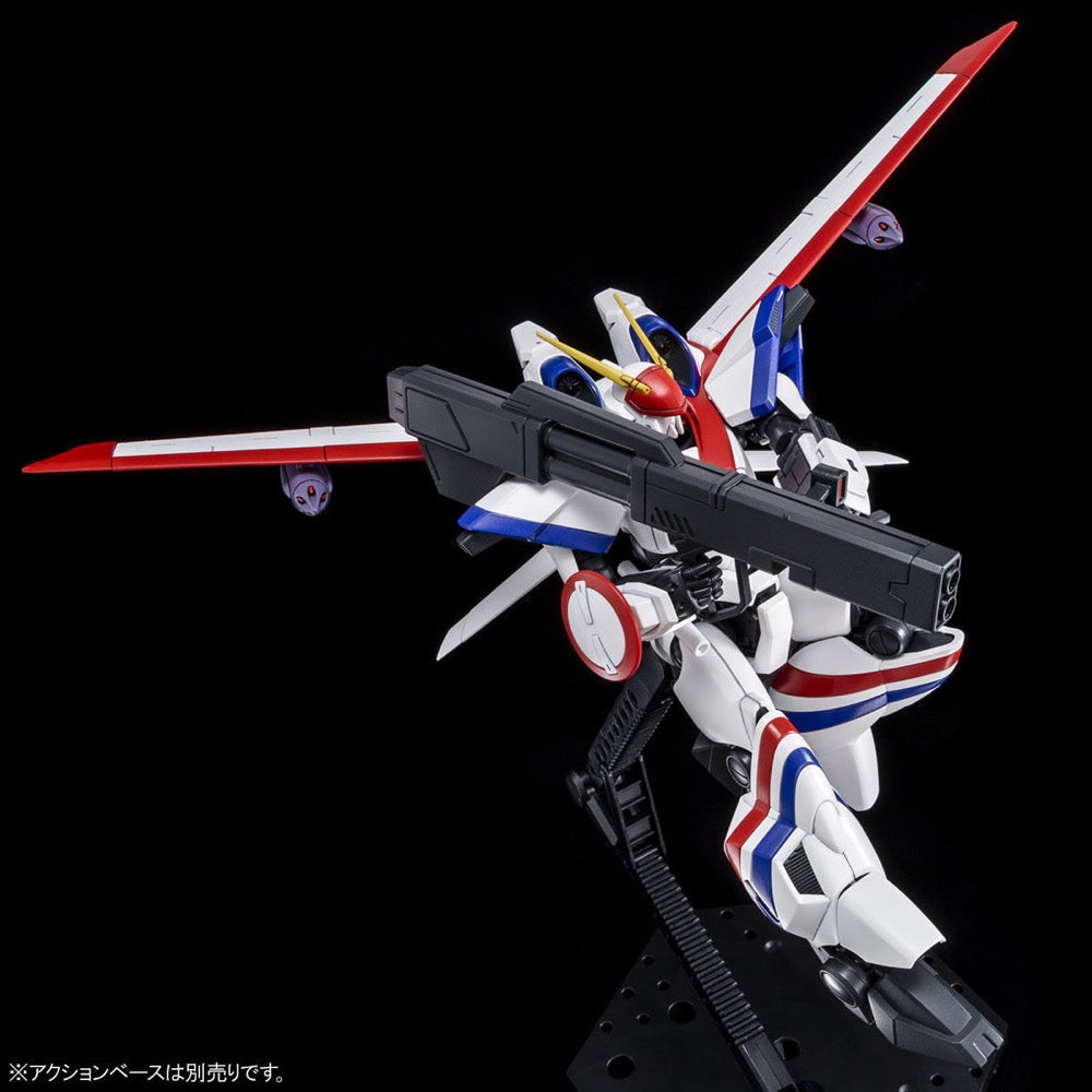 Bandai 50634071 HG 1/144 Dragonar-1 Plus Lifter-1 Metal Armor Dragonar