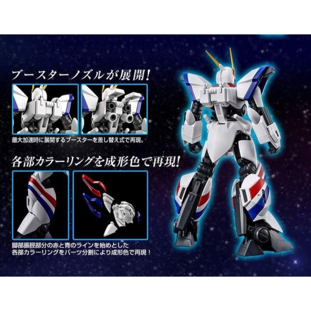 Bandai 50634071 HG 1/144 Dragonar-1 Plus Lifter-1 Metal Armor Dragonar