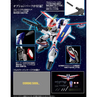 Bandai 50634071 HG 1/144 Dragonar-1 Plus Lifter-1 Metal Armor Dragonar