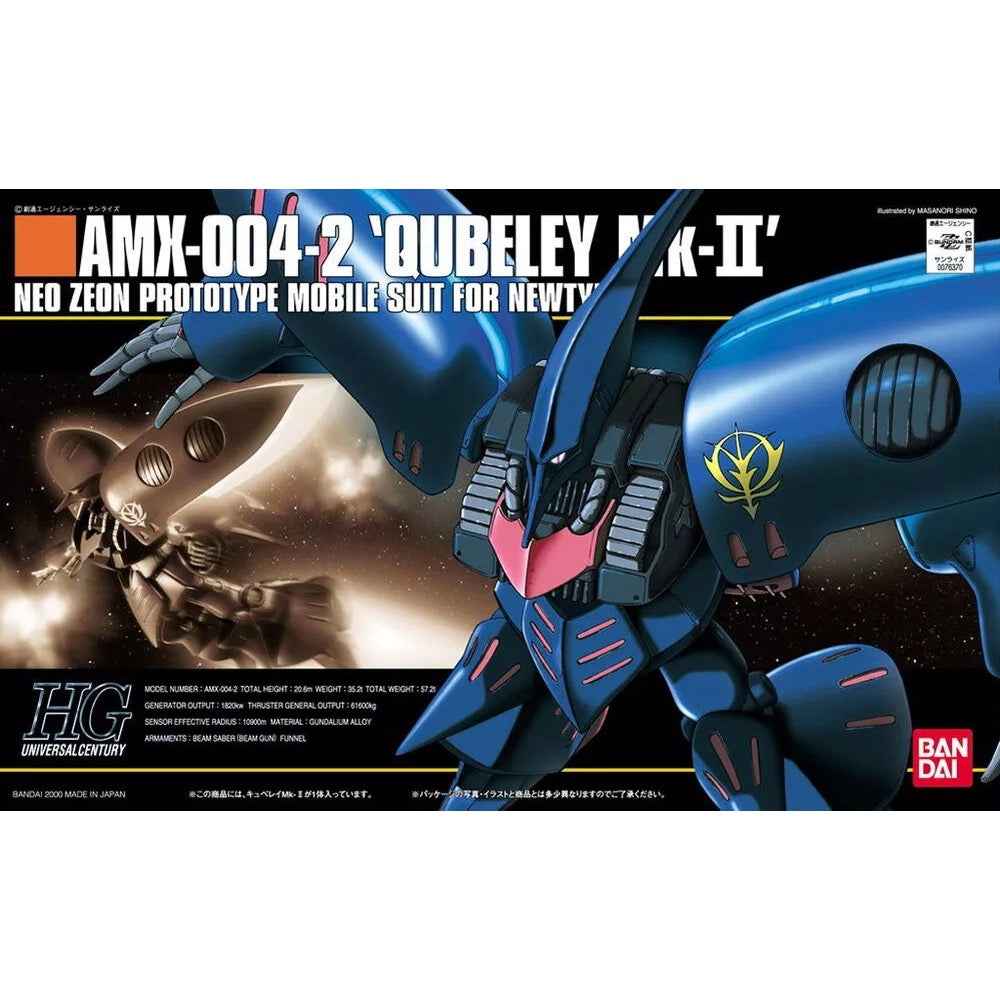 Bandai 5063505 HGUC 1/144 Qubeley Mk-II