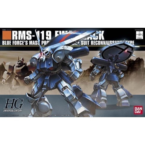 Bandai 5063506 HGUC 1/144 Ewack-Zack Gundam