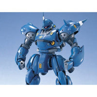 Bandai 5063507 MG 1/100 MS-18E Kampfer 4573102635075