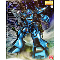 Bandai 5063507 MG 1/100 MS-18E Kampfer 4573102635075
