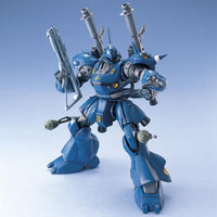 Bandai 5063507 MG 1/100 MS-18E Kampfer 4573102635075