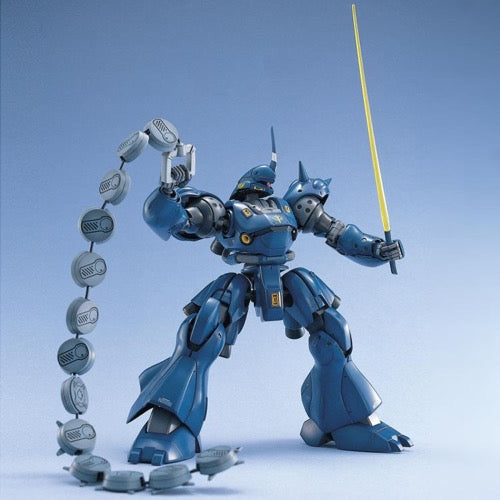 Bandai 5063507 MG 1/100 MS-18E Kampfer 4573102635075