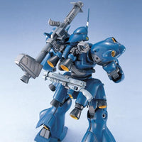 Bandai 5063507 MG 1/100 MS-18E Kampfer 4573102635075