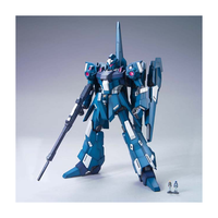 Bandai 5063511 MG 1/100 ReZEL Gundam