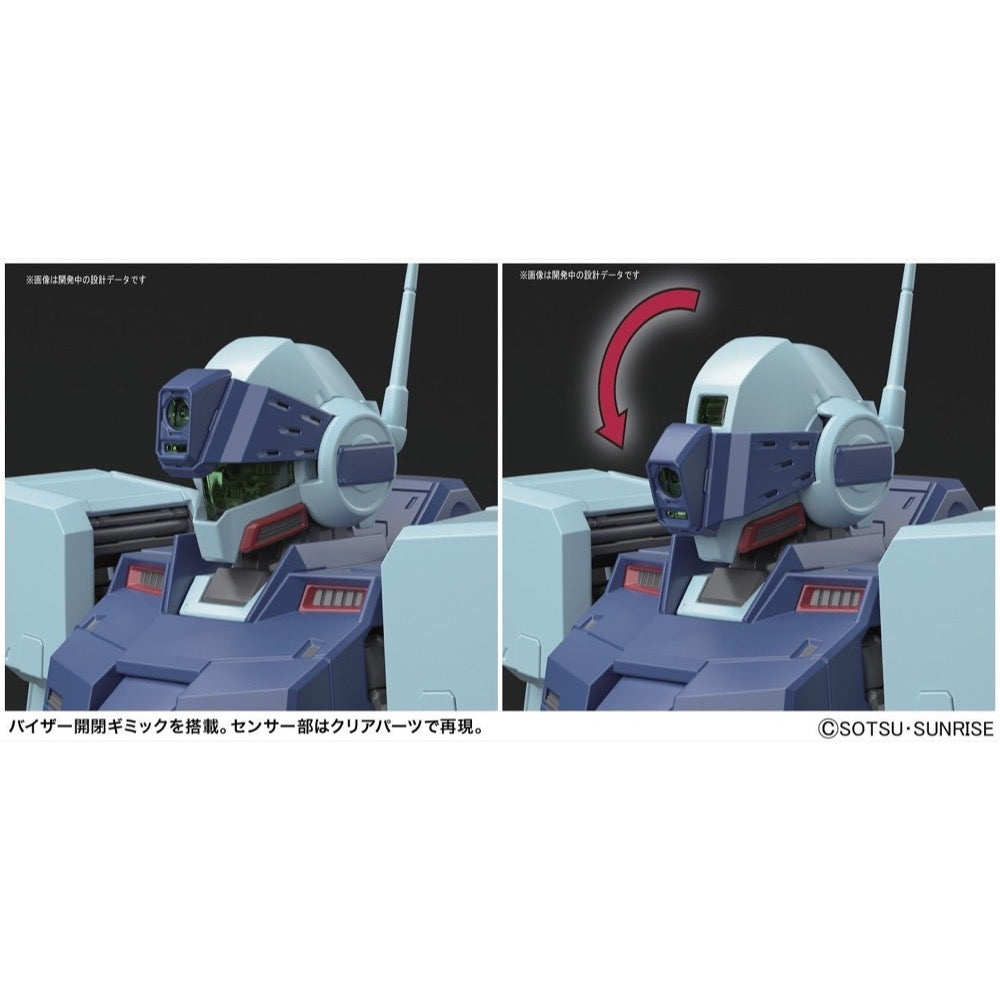 Bandai 5063512 MG 1/100 GM Sniper II Gundam
