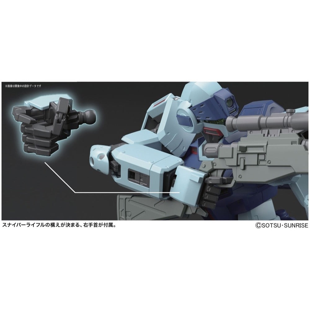 Bandai 5063512 MG 1/100 GM Sniper II Gundam