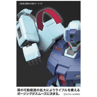 Bandai 5063512 MG 1/100 GM Sniper II Gundam