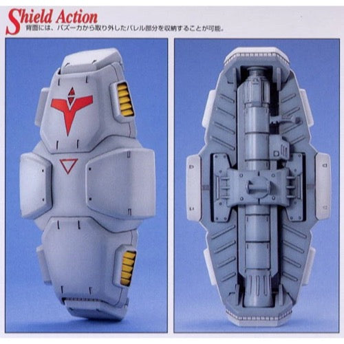 Bandai MG 1/100 Gundam GP02A