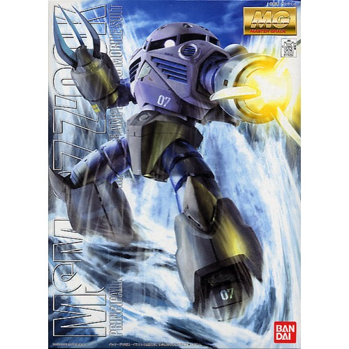 Bandai 5063538 MG 1/100 Zgok Mass Production Type Gundam