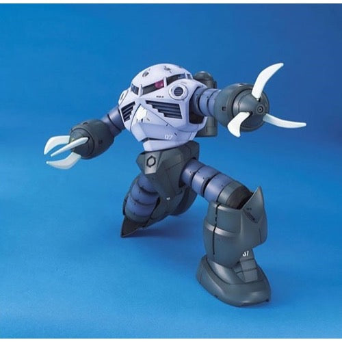Bandai 5063538 MG 1/100 Zgok Mass Production Type Gundam