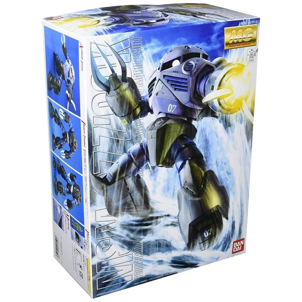 Bandai 5063538 MG 1/100 Zgok Mass Production Type Gundam