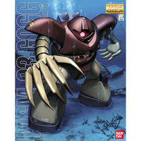 Bandai 5063539 MG 1/100 Gogg