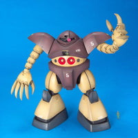 Bandai 5063539 MG 1/100 Gogg