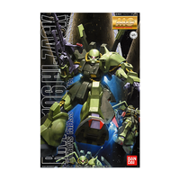 Bandai 5063540 MG 1/100 Hi-Zack Gundam 4573102635402