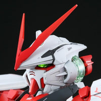 Bandai 5063544 PG 1/60 Gundam Astray Red Frame Gundam Seed Fray Astrays |  Hobbies Online