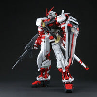 Bandai 5063544 PG 1/60 Gundam Astray Red Frame Gundam Seed Fray Astrays |  Hobbies Online