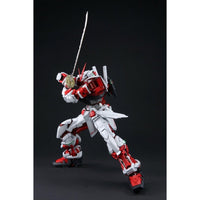 Bandai 5063544 PG 1/60 Gundam Astray Red Frame Gundam Seed Fray Astrays |  Hobbies Online