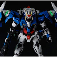 Bandai 5063545 PG 1/60 Raiser Gundam 00 |  Hobbies Online