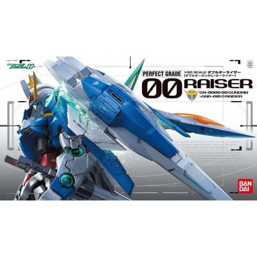 Bandai 5063545 PG 1/60 Raiser Gundam 00 |  Hobbies Online