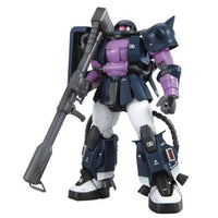 Bandai 5063572 MG 1/100 Zaku II Black Tri-Stars Ver. 2.0 Gundam