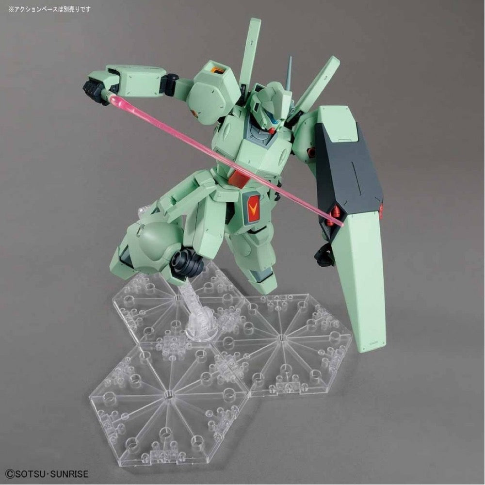Bandai 5063575 MG 1/100 Jegan |  Hobbies Online