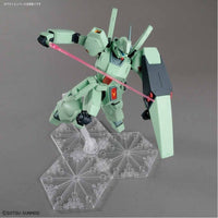 Bandai 5063575 MG 1/100 Jegan |  Hobbies Online