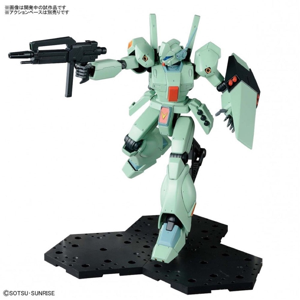 Bandai 5063575 MG 1/100 Jegan |  Hobbies Online