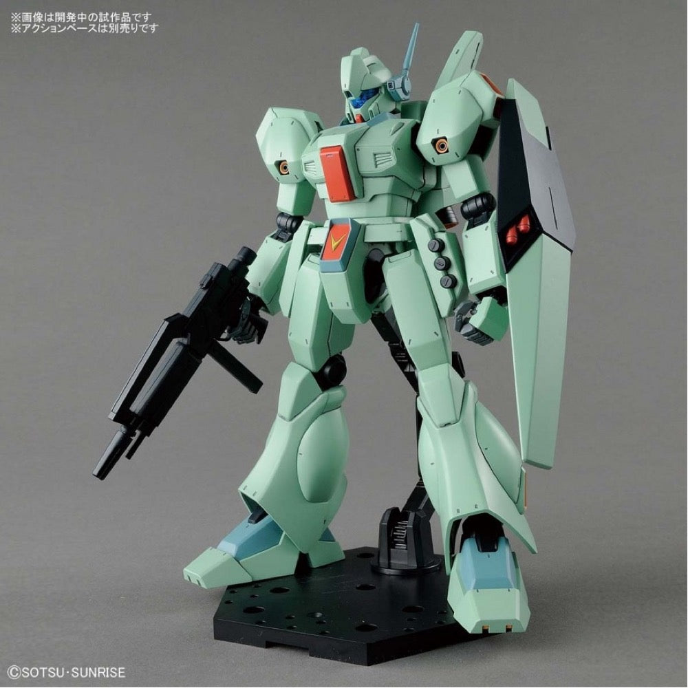 Bandai 5063575 MG 1/100 Jegan |  Hobbies Online