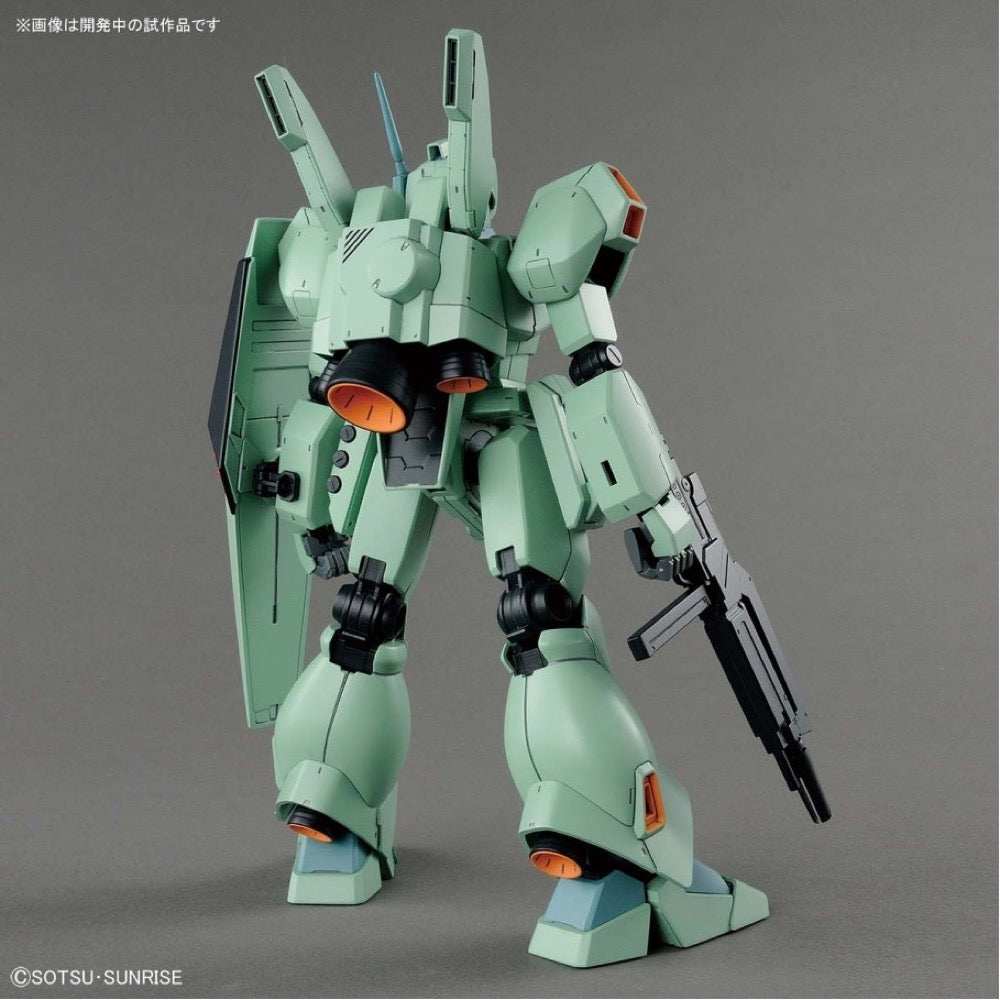 Bandai 5063575 MG 1/100 Jegan |  Hobbies Online