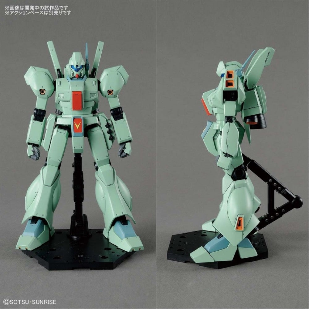 Bandai 5063575 MG 1/100 Jegan |  Hobbies Online