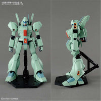 Bandai 5063575 MG 1/100 Jegan |  Hobbies Online
