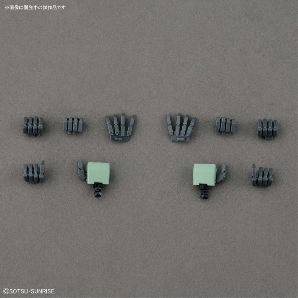 Bandai 5063575 MG 1/100 Jegan |  Hobbies Online