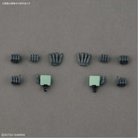 Bandai 5063575 MG 1/100 Jegan |  Hobbies Online