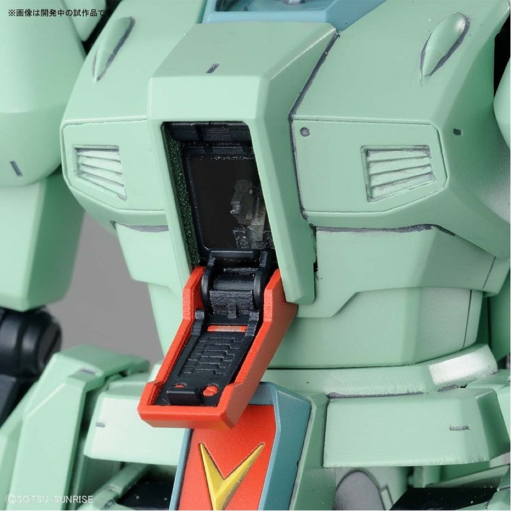 Bandai 5063575 MG 1/100 Jegan |  Hobbies Online
