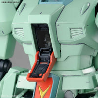 Bandai 5063575 MG 1/100 Jegan |  Hobbies Online