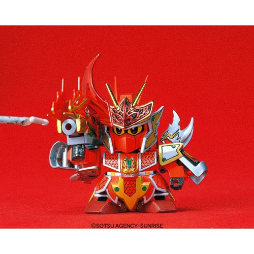 Bandai 5063594 BB 99 Sekiryu Gundam