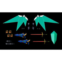 Bandai 5063599 1/35 HG Lancelot Albion Code Geass