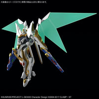 Bandai 5063599 1/35 HG Lancelot Albion Code Geass