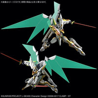 Bandai 5063599 1/35 HG Lancelot Albion Code Geass