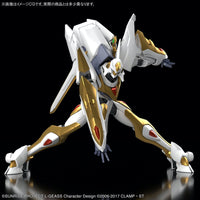 Bandai 5063599 1/35 HG Lancelot Albion Code Geass